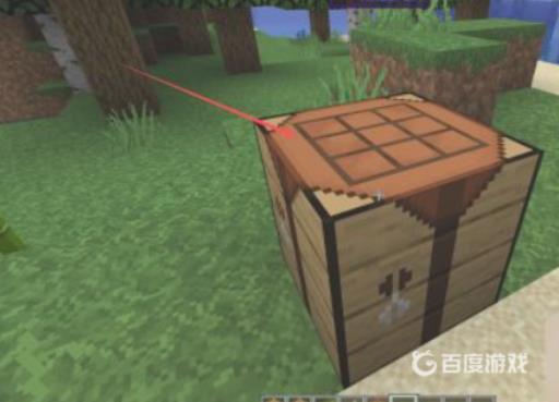 我的世界脚手架怎么做?3