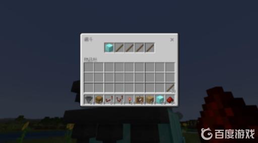 我的世界分类机怎么做?7