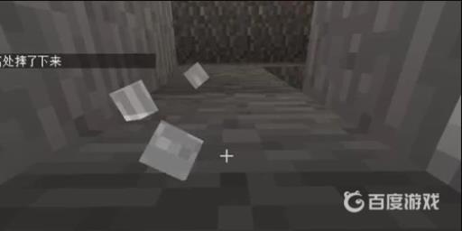 我的世界怎么卡透视?1