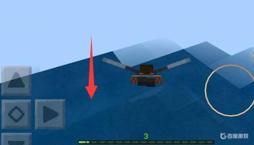 我的世界怎么让鞘翅飞行?5