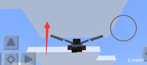 我的世界怎么让鞘翅飞行?6