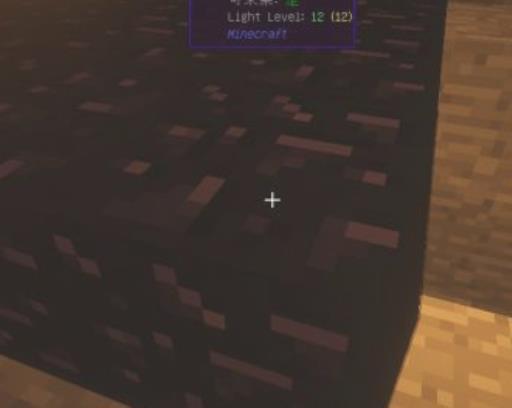 我的世界黑曜石怎么获得?5