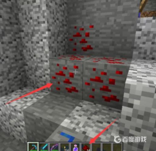 我的世界红石中继器怎么做?1