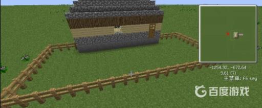 我的世界栅栏门怎么做?6