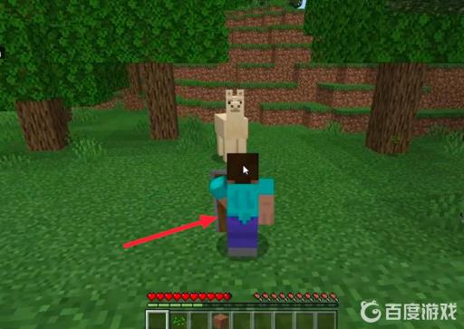 我的世界盾牌按哪个键?5