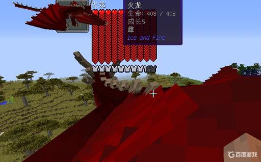 我的世界冰与火之歌怎么驯龙?2