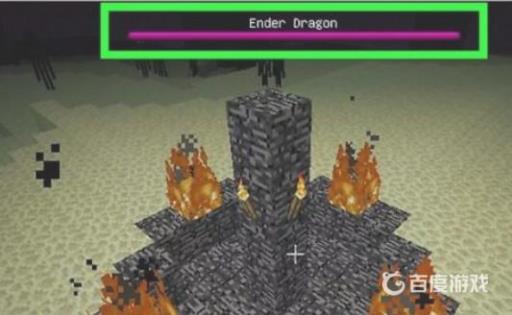 我的世界末影龙怎么复活?4