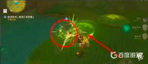 原神破碎的草方碑怎么打?3