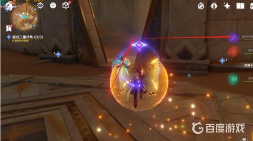 原神的三重试炼怎么过?15