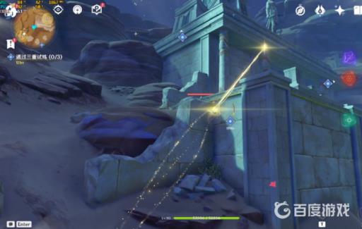 原神的三重试炼怎么过?24