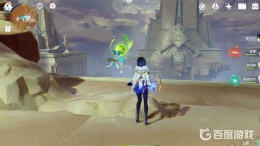 原神3.1圣显厅的神瞳怎么拿?2