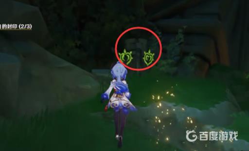原神须弥的钵参花的山洞怎么进去?20