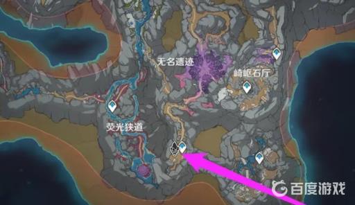 原神二级流明石怎么升级?3