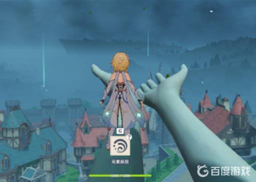 原神3.1风神像顶端怎么上去?2