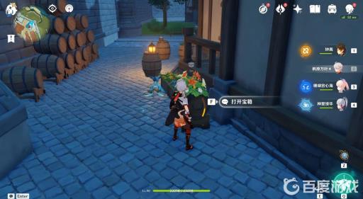 原神蒙德节日宝箱位置如何分布?9