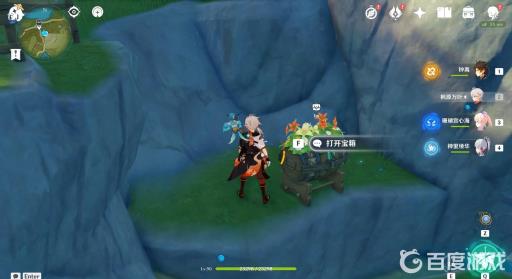 原神蒙德节日宝箱位置如何分布?15