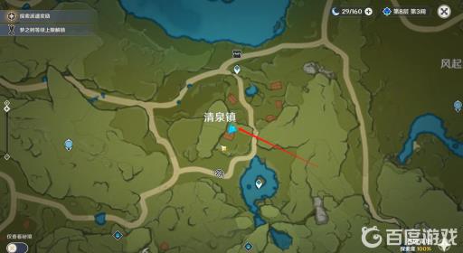 原神蒙德节日宝箱位置如何分布?16