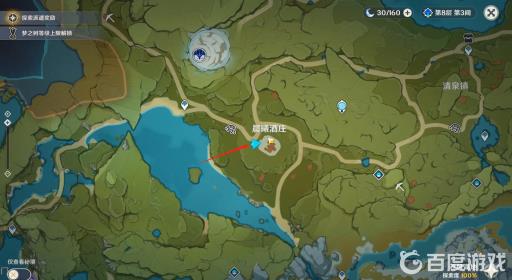 原神蒙德节日宝箱位置如何分布?47