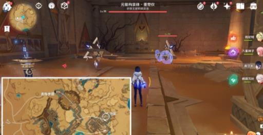 原神闪烁的零件位置在哪?2