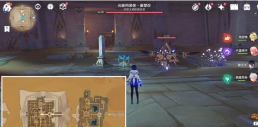 原神闪烁的零件位置在哪?4