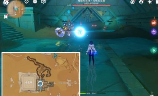 原神闪烁的零件位置在哪?6