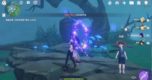 原神的供奉栖木逢岳之野怎么解除屏障?6