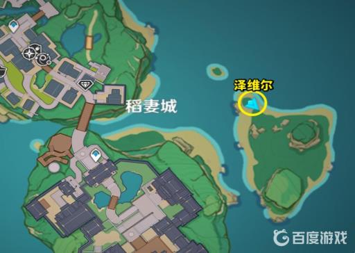 原神的第七个武士任务要做几天?1