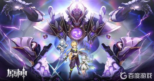 原神3.2草之寻宝罗盘怎么合成?1