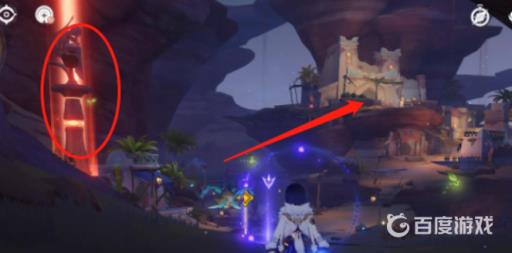 原神3.2迷梦与空幻与欺骗怎么开启?3