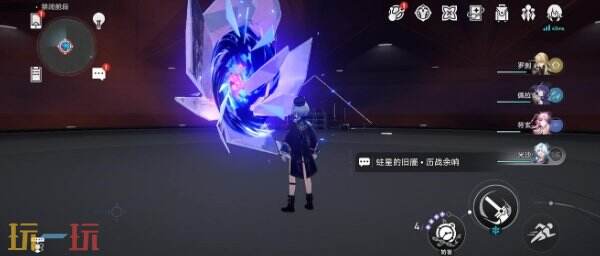 崩坏星穹铁道米沙角色专属成就达成攻略3