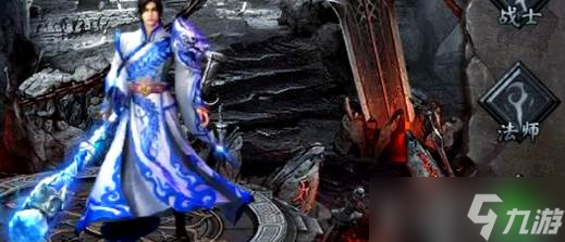 《王者之路》职业介绍_王者之路改到哪了