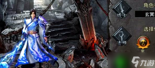 《王者之路》古遗迹玩法1