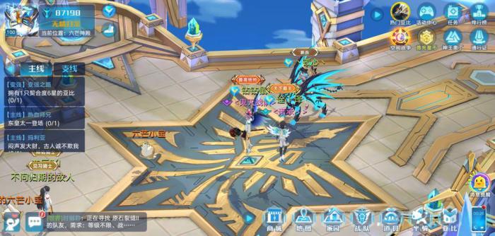 奥拉星手游白泽怎么样2