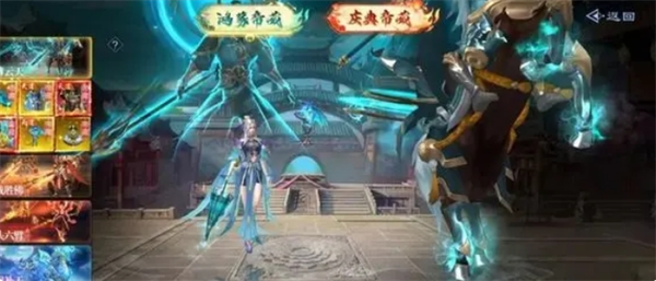 仙风道骨手游新手攻略大全3