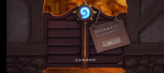 炉石传说国服回归卡组怎么选2