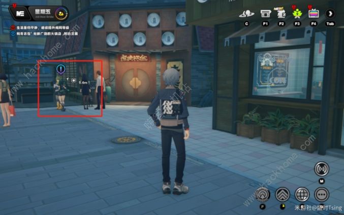 绝区零青衣邀约任务攻略2