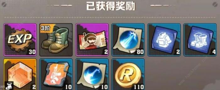 向僵尸开炮薅羊毛攻略4