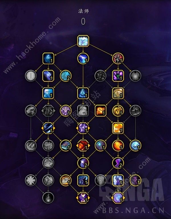 魔兽世界11.0前夕法师主流天赋加点推荐4