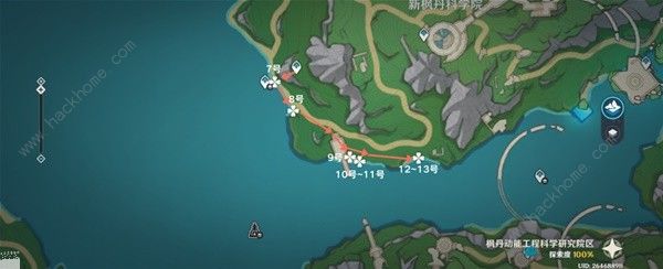 原神幽光星星新版采集路线攻略2