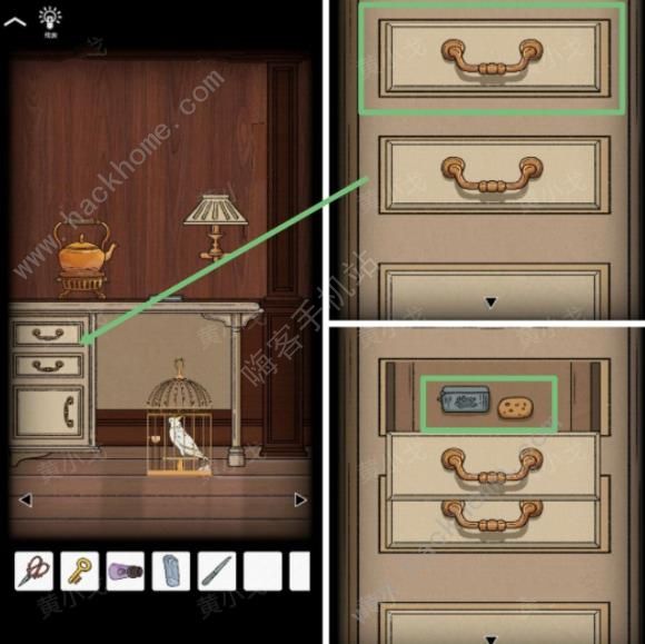 非常调查局追踪客房攻略4