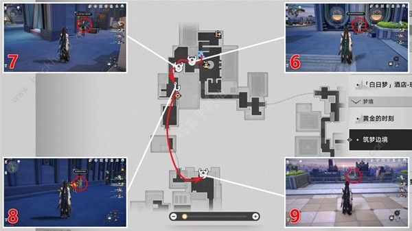 崩坏星穹铁道2.0情绪齿轮位置大全6