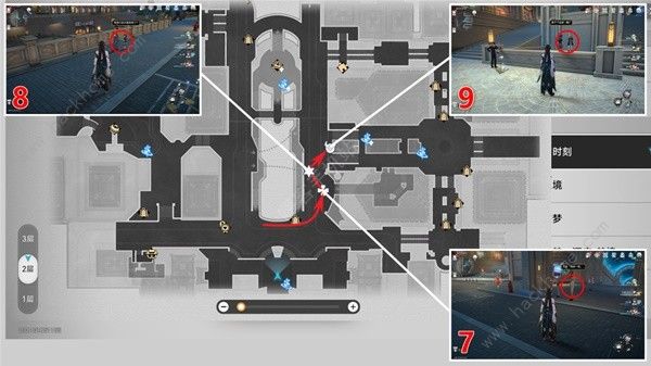 崩坏星穹铁道2.0情绪齿轮位置大全12