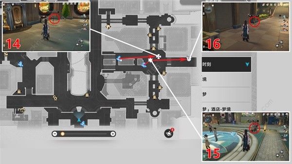 崩坏星穹铁道2.0情绪齿轮位置大全14