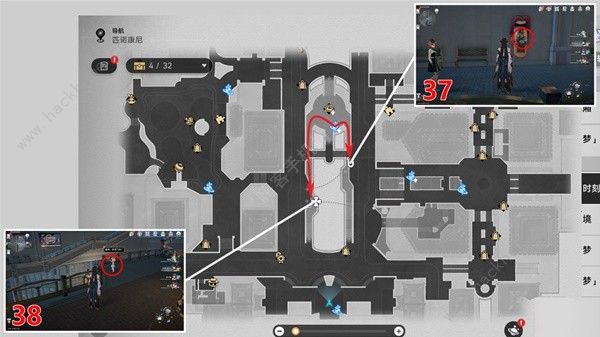 崩坏星穹铁道2.0情绪齿轮位置大全20