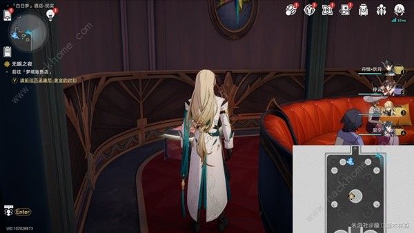 崩坏星穹铁道白日梦酒店宝箱位置大全9