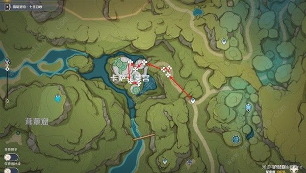 原神帕蒂沙兰新版采集位置大全5