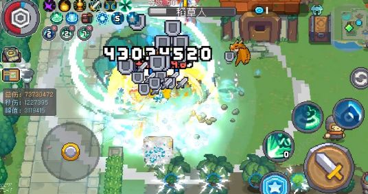 元气骑士前传平民T0职业排行榜5