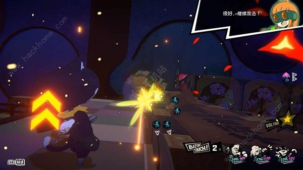 女神异闻录5战略版攻略大全4