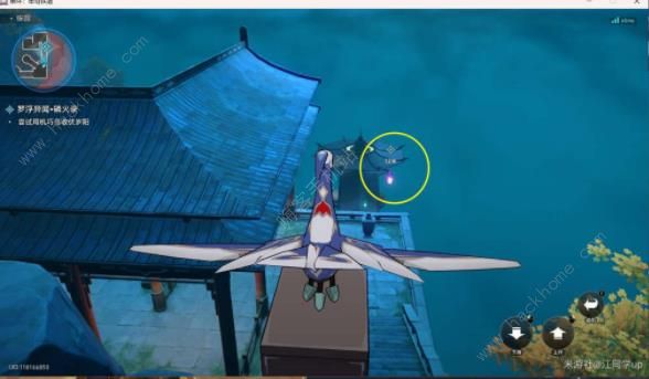 崩坏星穹铁道绥园聚首其二攻略11