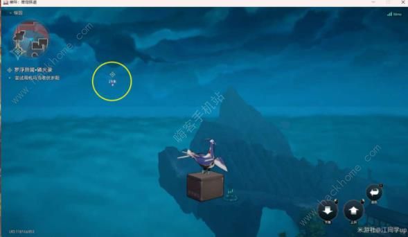 崩坏星穹铁道绥园聚首其二攻略13